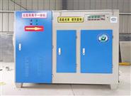 光氧一體機系列-等離子廢氣凈化器