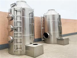 不銹鋼旋流式廢氣噴淋塔