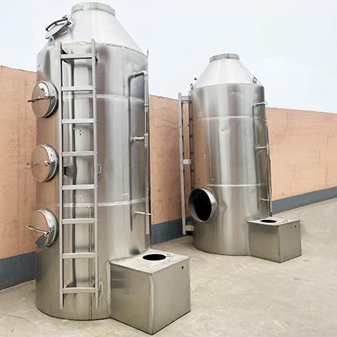 不銹鋼旋流式廢氣噴淋塔