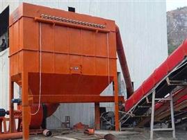 礦山破碎機(jī)布袋除塵器-布袋除塵器