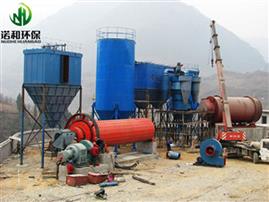 球磨機(jī)布袋除塵器