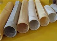 中溫除塵器布袋