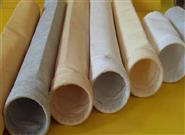 玻璃纖維針刺氈除塵布袋