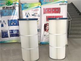 除塵濾筒-吊裝濾芯