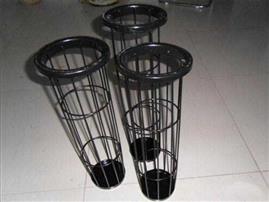 有機硅除塵器骨架