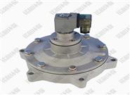 淹沒式電磁脈沖閥-脈沖閥-電磁脈沖閥