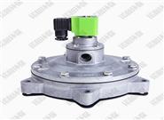 淹沒式電磁脈沖閥