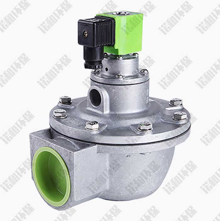 直角式電磁脈沖閥