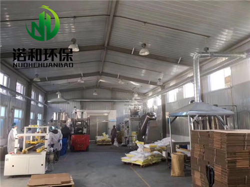 脈沖袋式除塵器