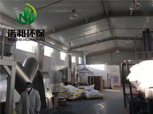 脈沖袋式除塵器