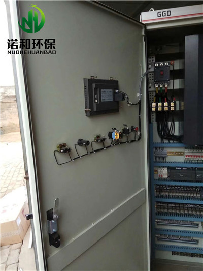 <strong>PLC電氣控制柜</strong>