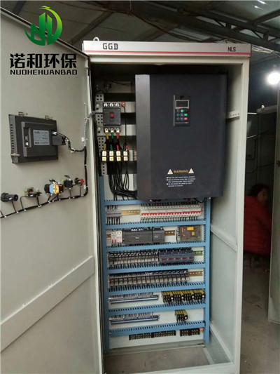 <a href='/plcdqkzg.html'>PLC電氣控制柜</a>
