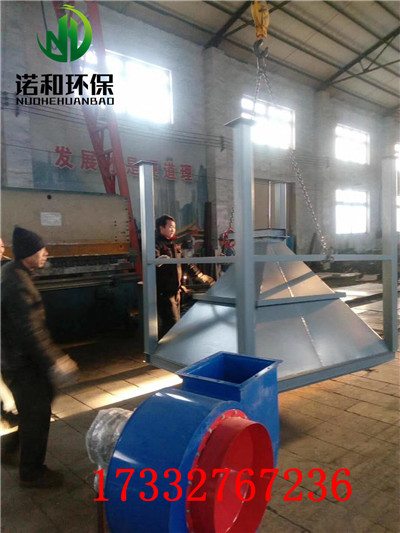 <strong>唐納森濾筒式除塵器</strong>