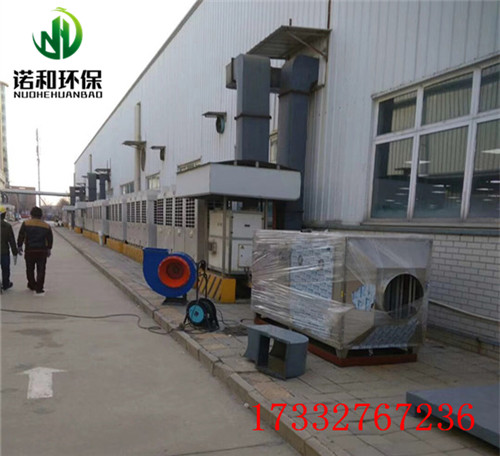 不銹鋼uv光氧催化設(shè)備