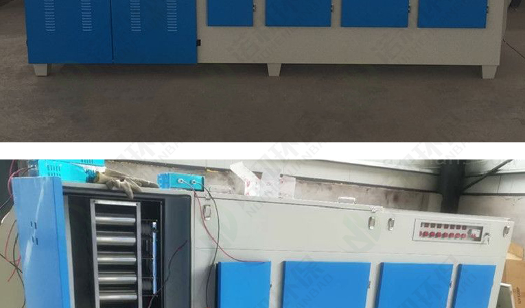 光氧一體機(jī)系列