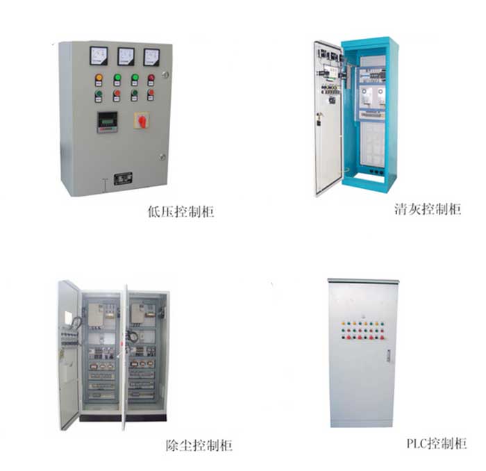 脈沖布袋除塵器控制柜