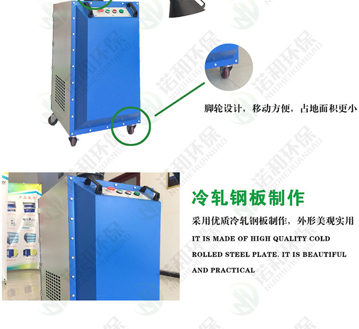 脈沖清灰焊煙除塵器